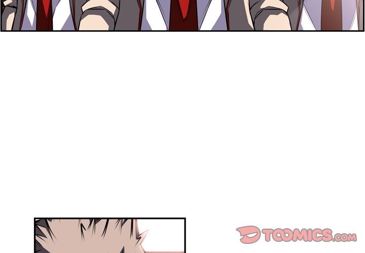 Page 3 of Chapter 77