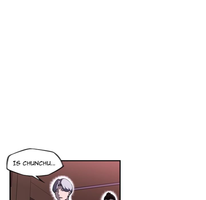 Page 6 of Chapter 77