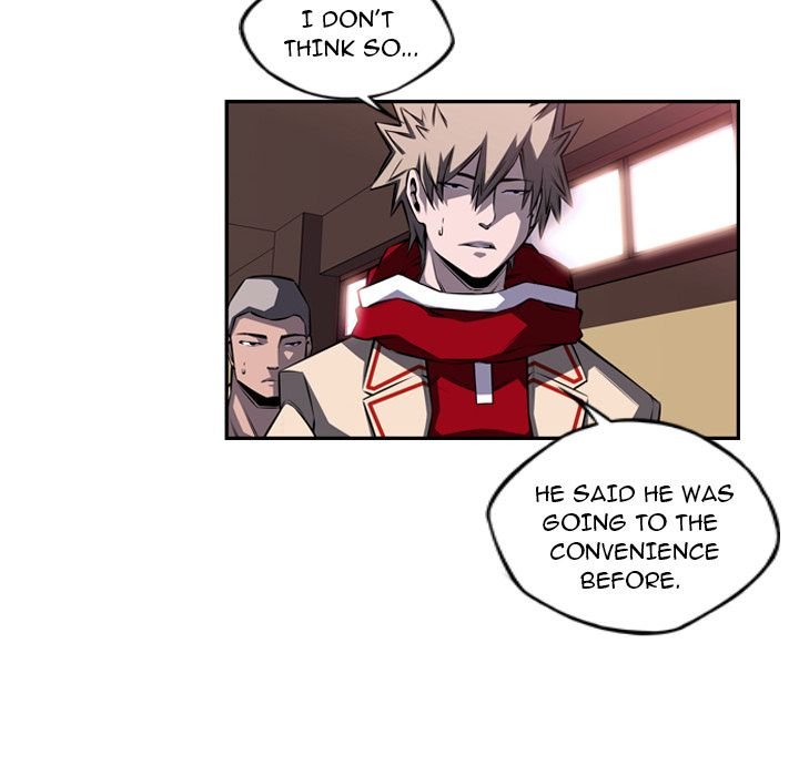 Page 8 of Chapter 77