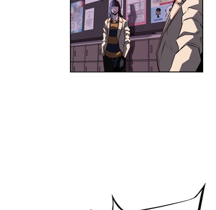 Page 112 of Chapter 77