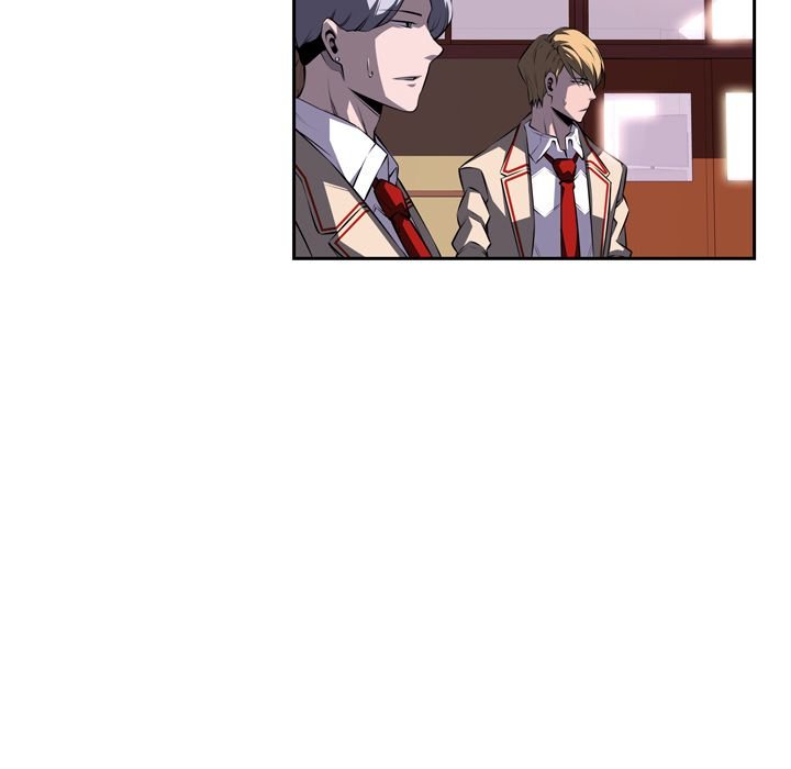 Page 13 of Chapter 77