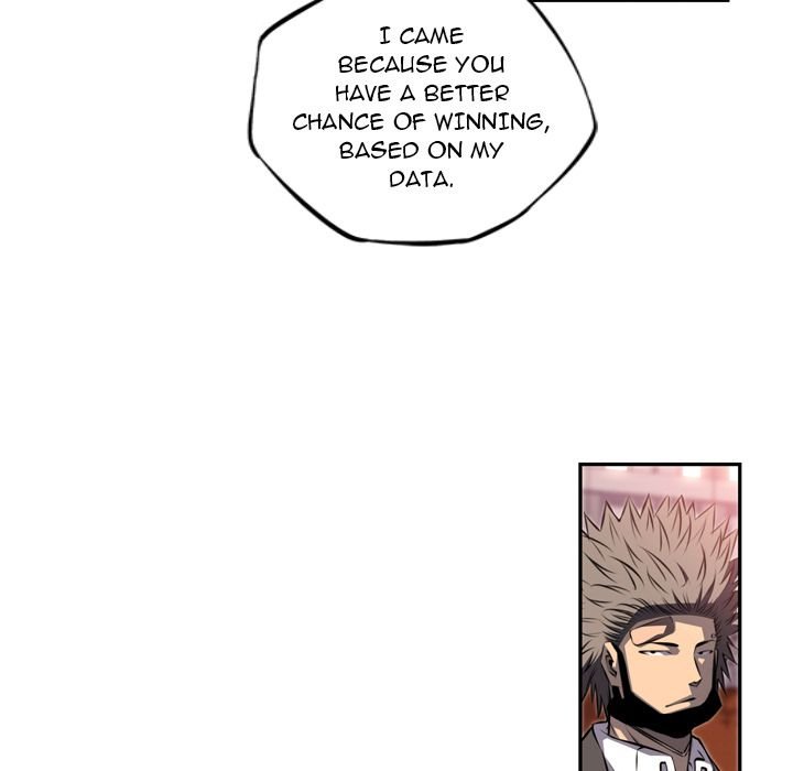 Page 160 of Chapter 77