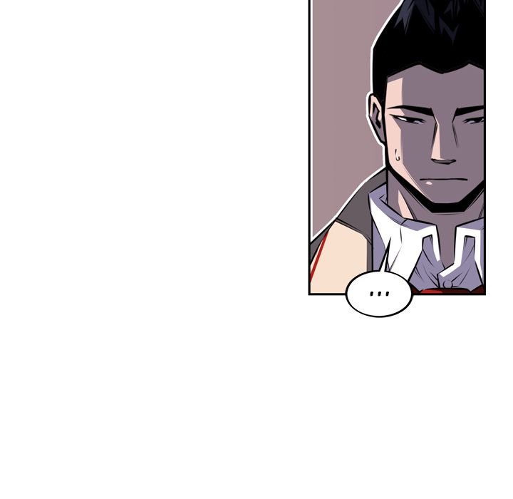 Page 17 of Chapter 77