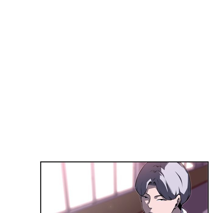 Page 19 of Chapter 77