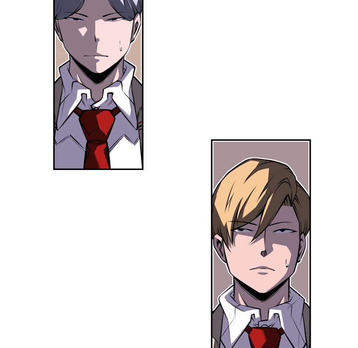 Page 30 of Chapter 77
