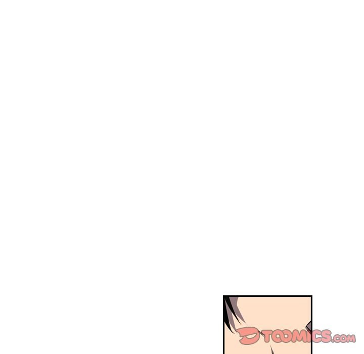 Page 57 of Chapter 77
