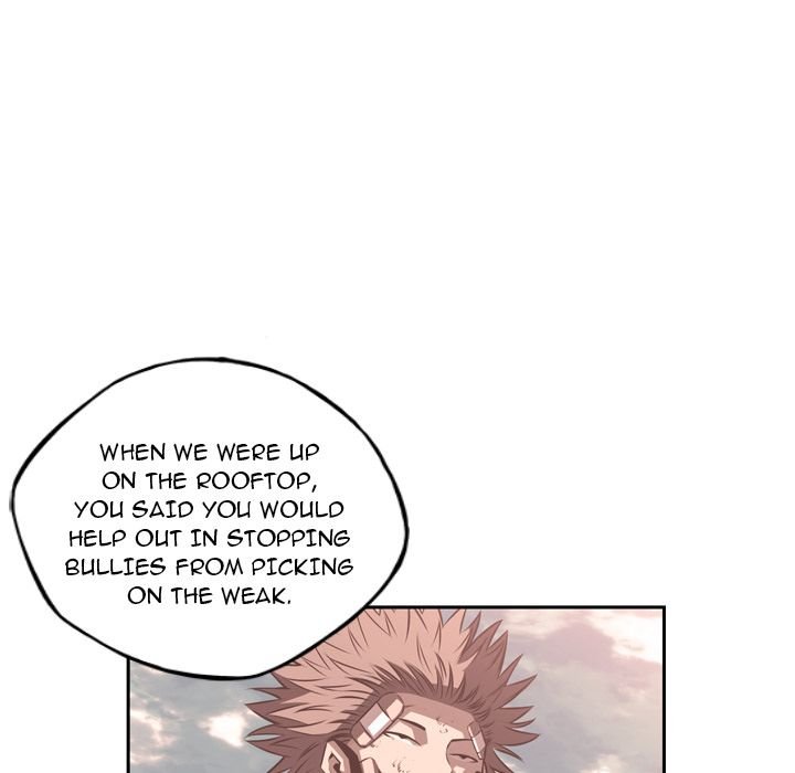 Page 73 of Chapter 77