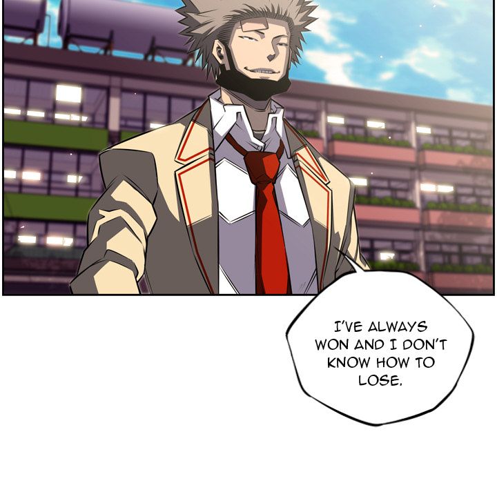 Page 79 of Chapter 77
