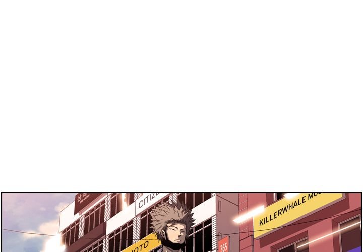 Page 1 of Chapter 78