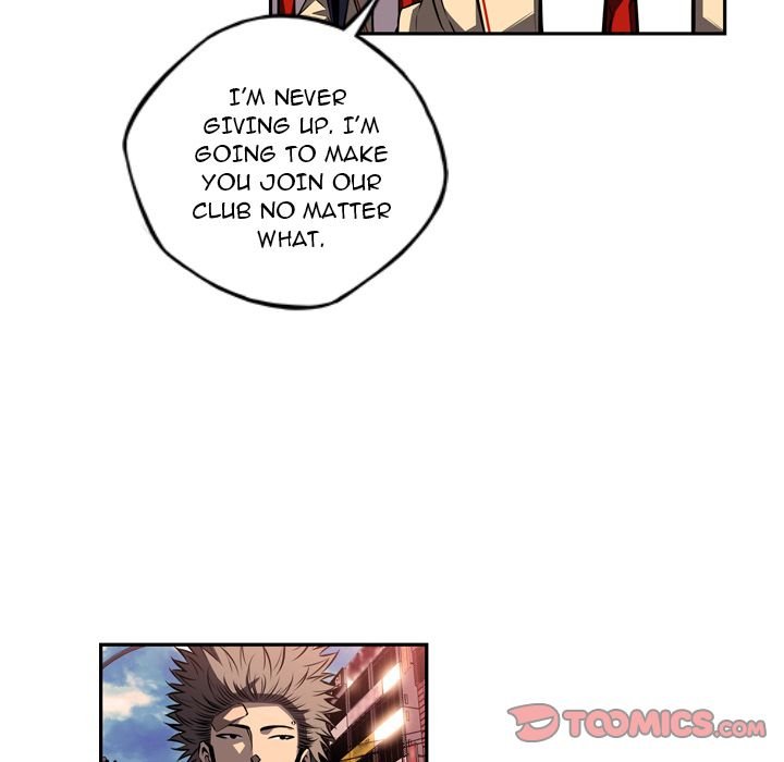 Page 12 of Chapter 78