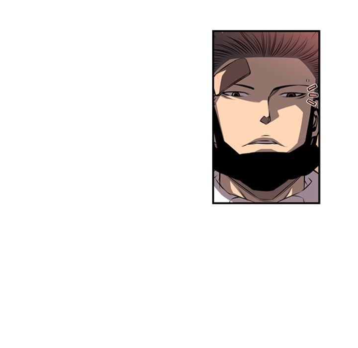 Page 14 of Chapter 78