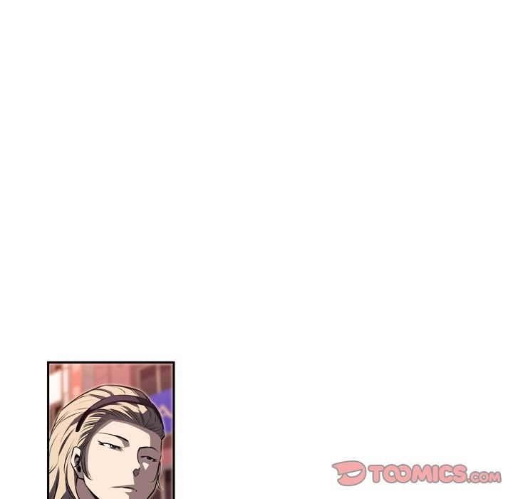 Page 27 of Chapter 78