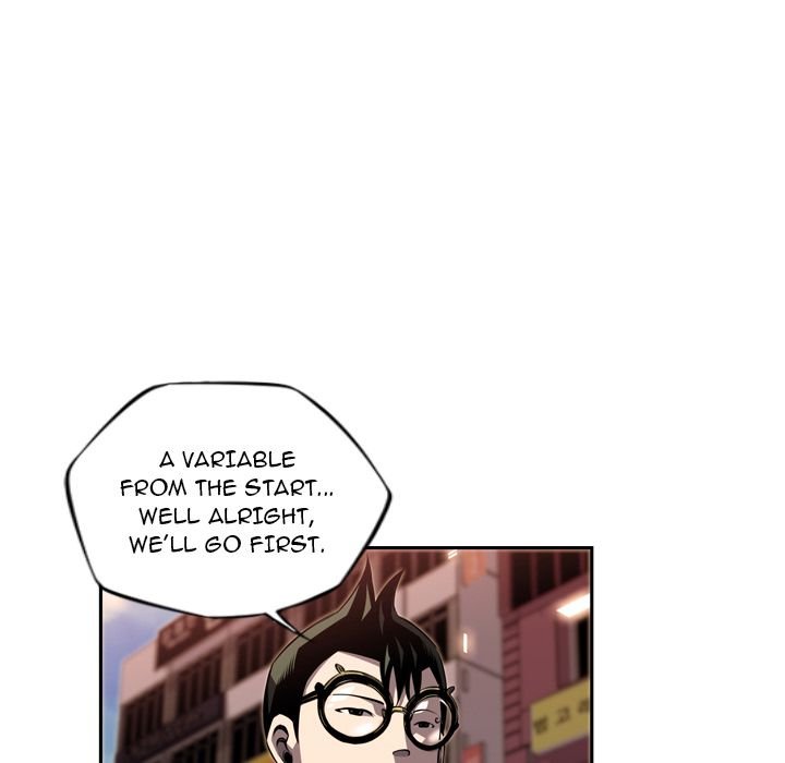 Page 47 of Chapter 78