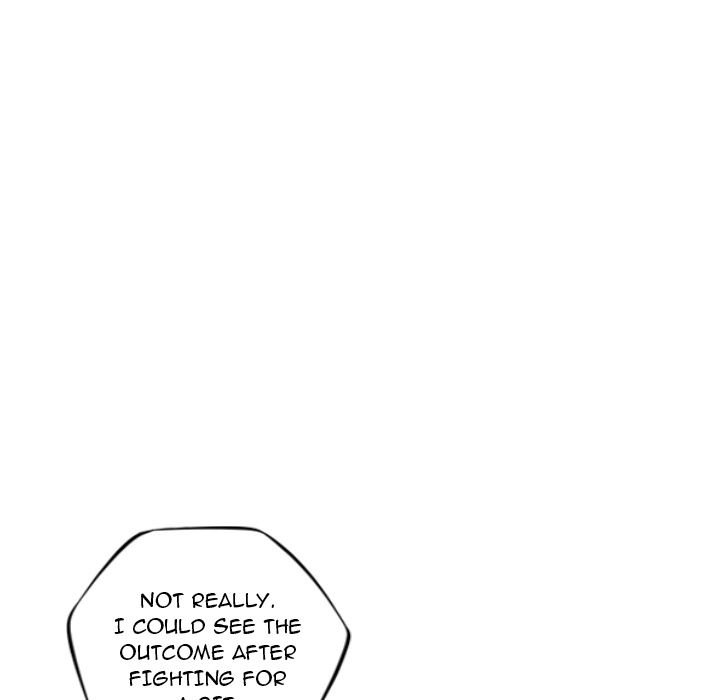 Page 7 of Chapter 79