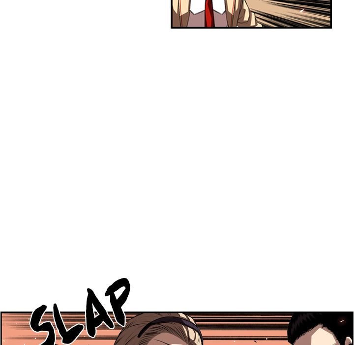 Page 16 of Chapter 79