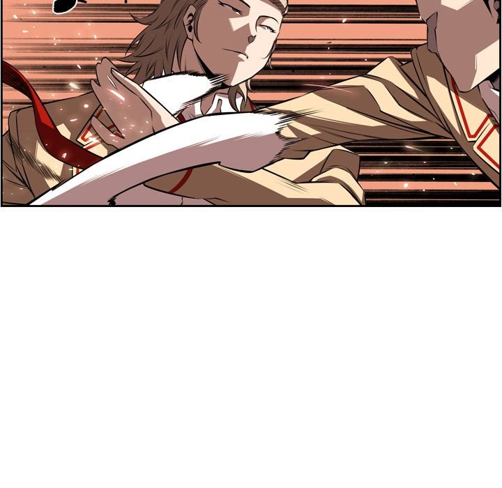 Page 17 of Chapter 79