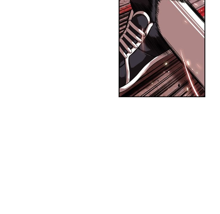 Page 39 of Chapter 79