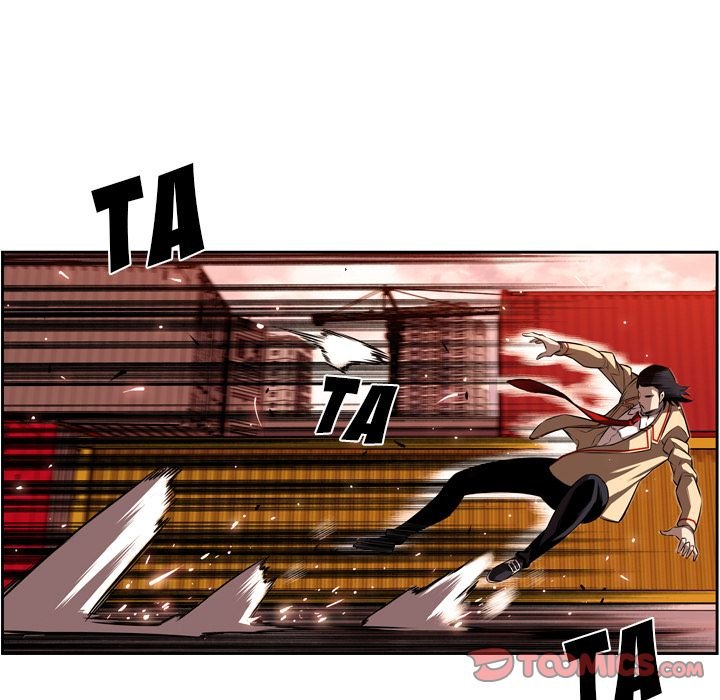 Page 42 of Chapter 79