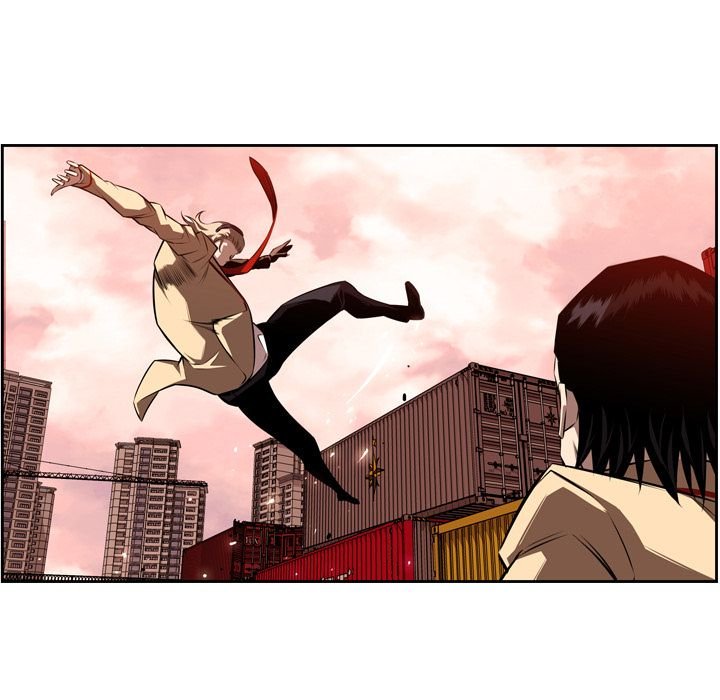 Page 47 of Chapter 79