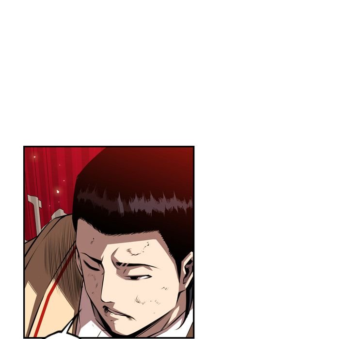 Page 52 of Chapter 79