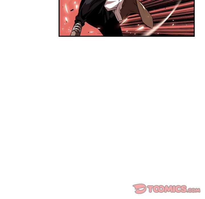 Page 54 of Chapter 79