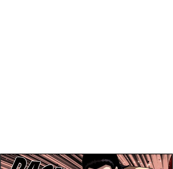 Page 85 of Chapter 79
