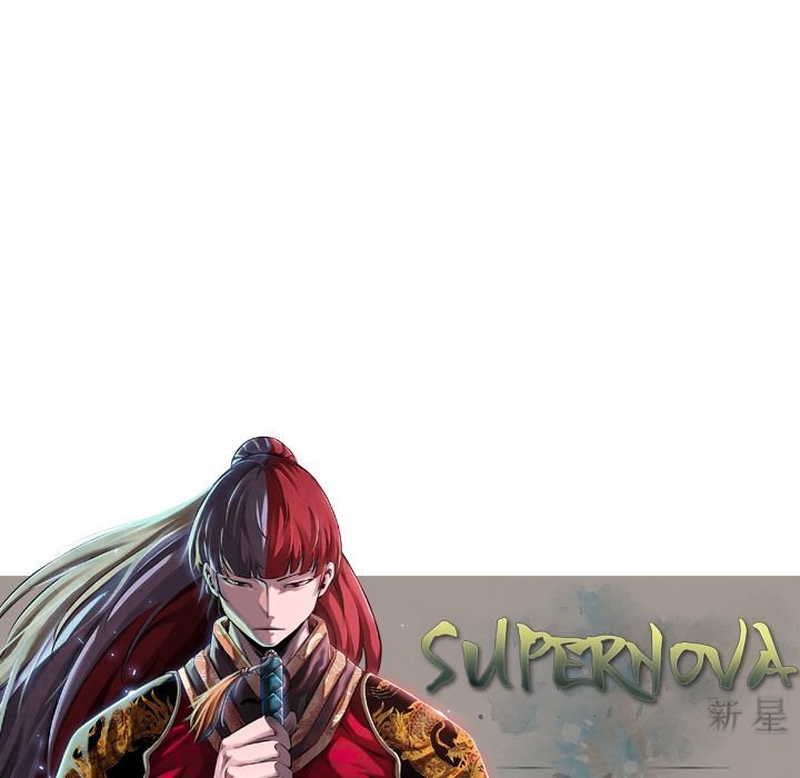 Page 97 of Chapter 79