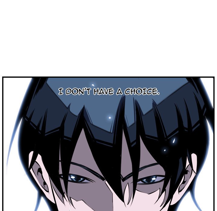 Page 17 of Chapter 8