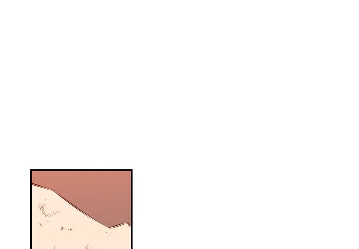 Page 1 of Chapter 80