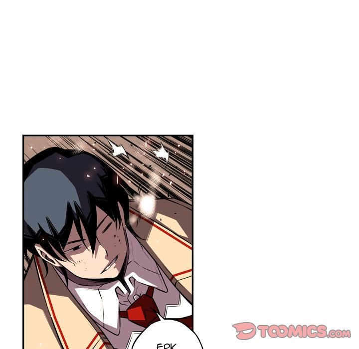 Page 106 of Chapter 80