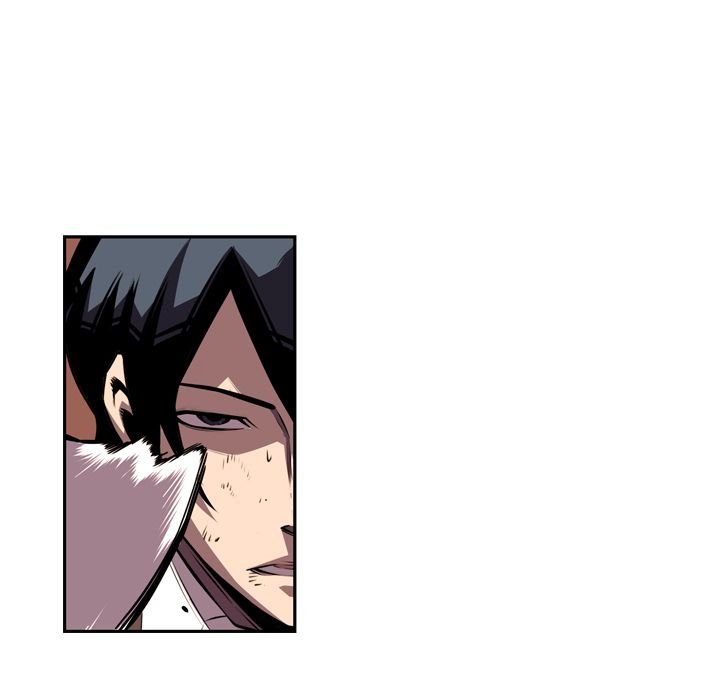 Page 109 of Chapter 80