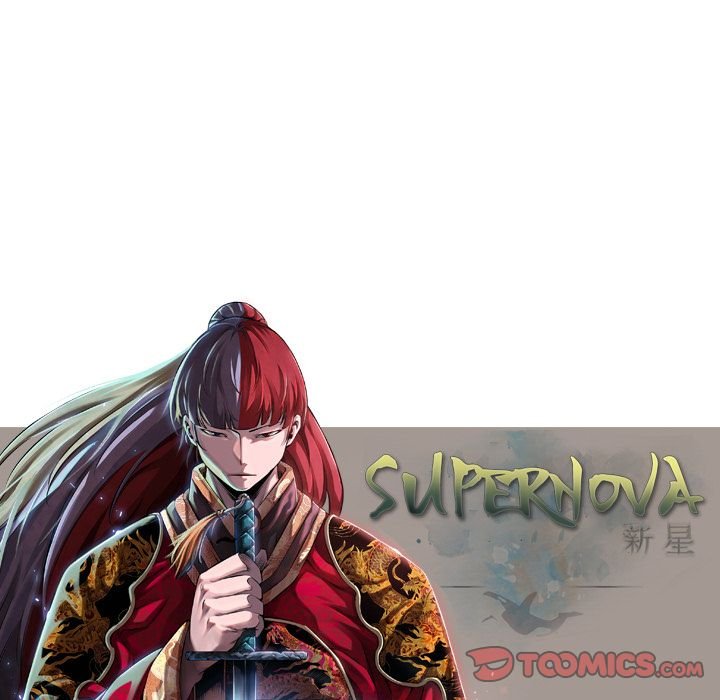 Page 118 of Chapter 80