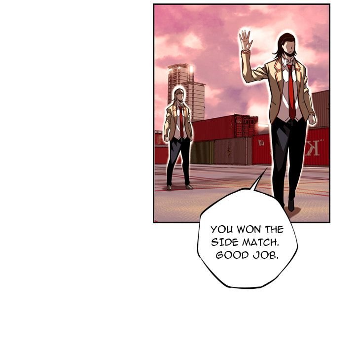 Page 12 of Chapter 80