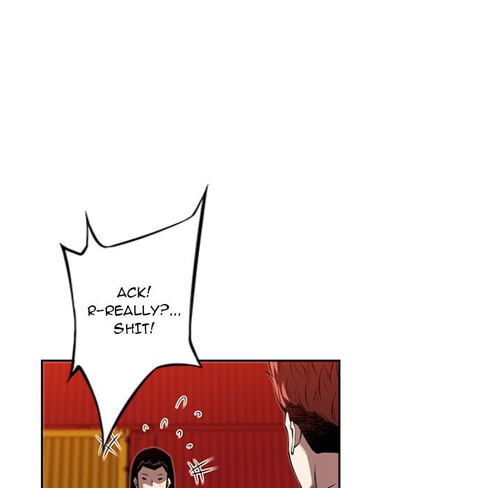 Page 21 of Chapter 80