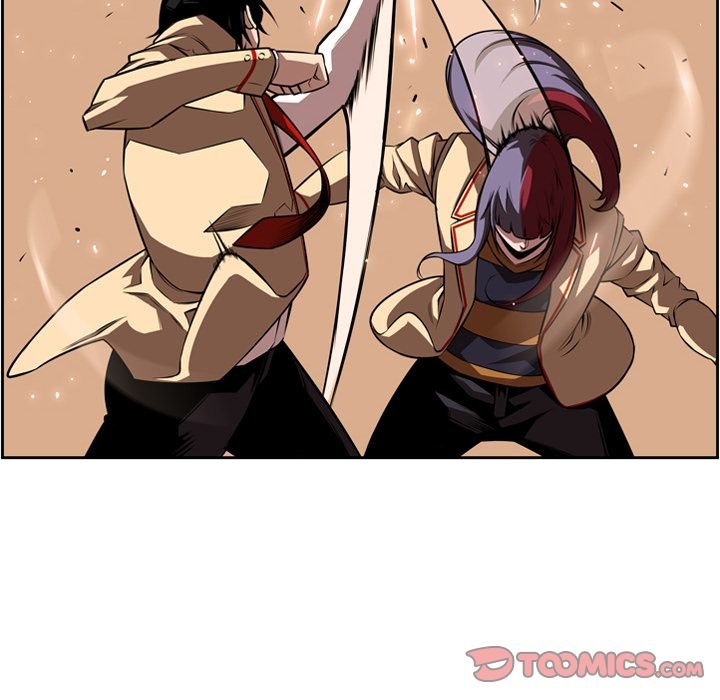 Page 74 of Chapter 80