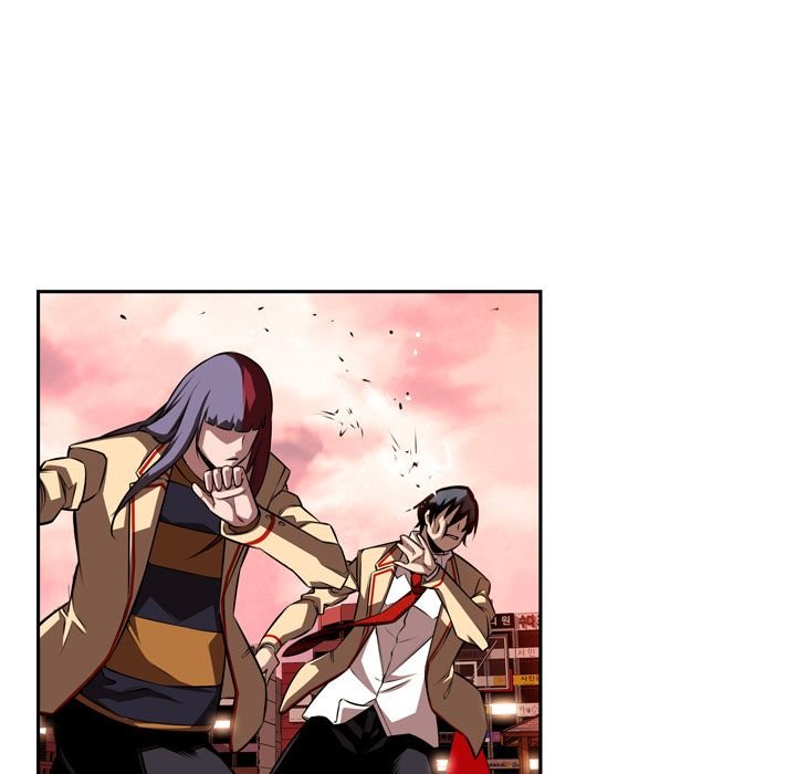 Page 81 of Chapter 80