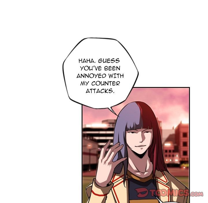 Page 94 of Chapter 80