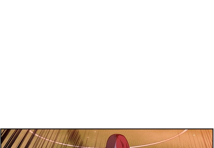 Page 1 of Chapter 81