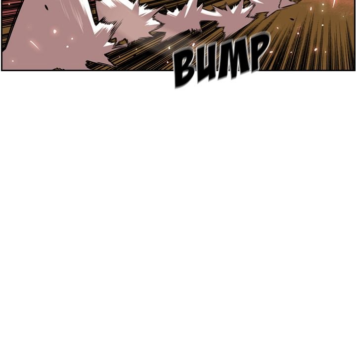Page 12 of Chapter 81