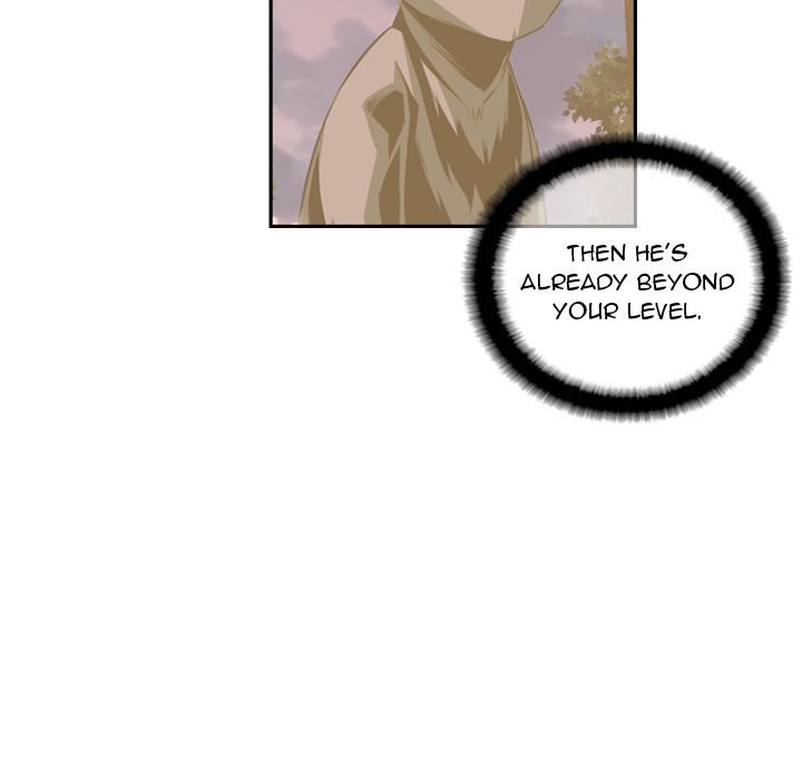 Page 17 of Chapter 81