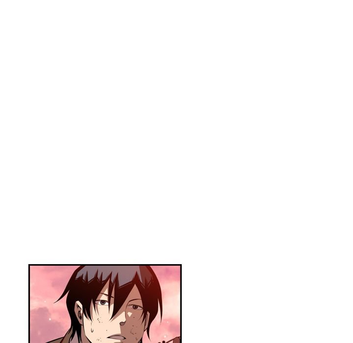 Page 25 of Chapter 81