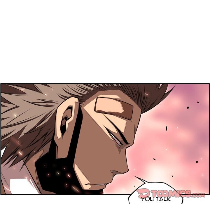 Page 58 of Chapter 81