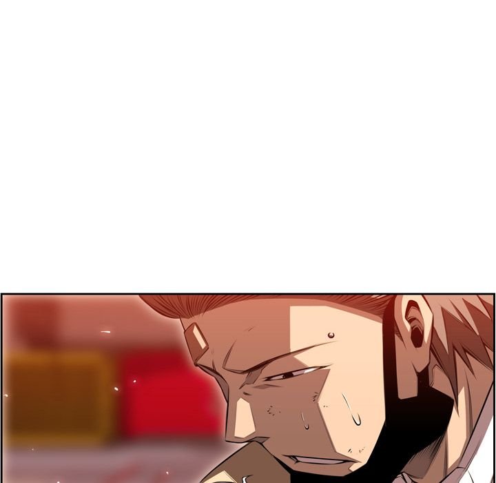 Page 83 of Chapter 81
