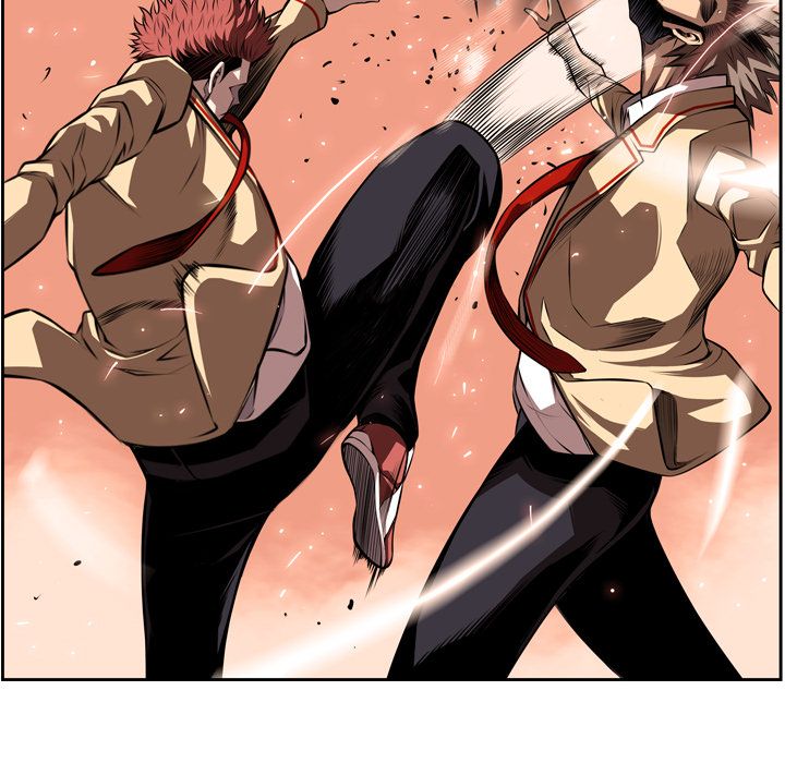 Page 12 of Chapter 82