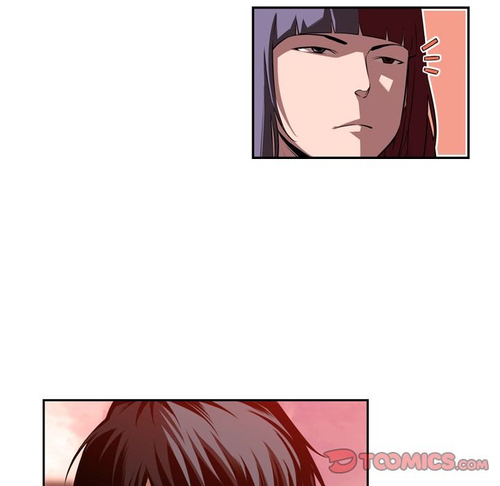Page 46 of Chapter 82
