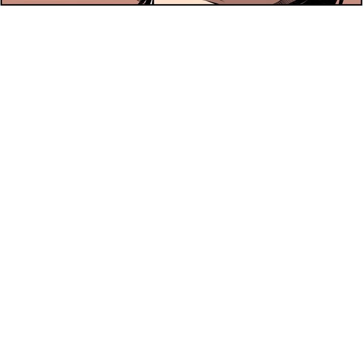 Page 72 of Chapter 82