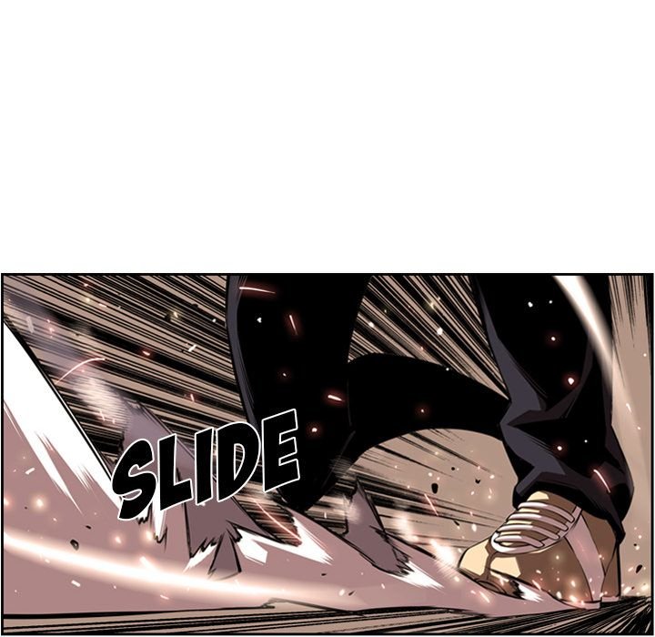 Page 80 of Chapter 82