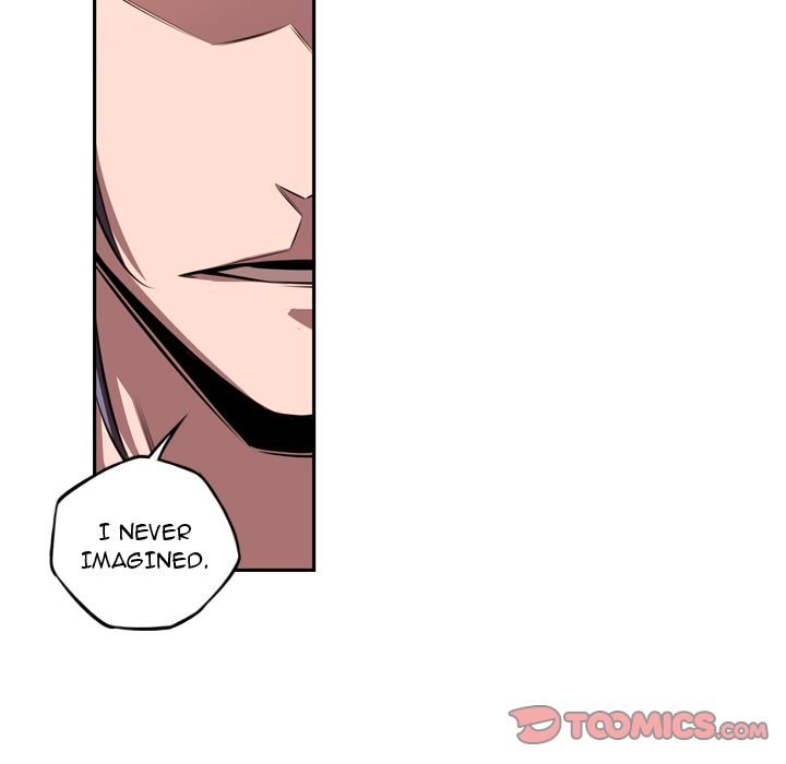 Page 6 of Chapter 83