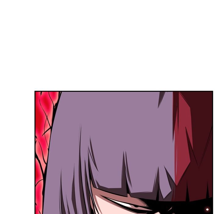 Page 7 of Chapter 83