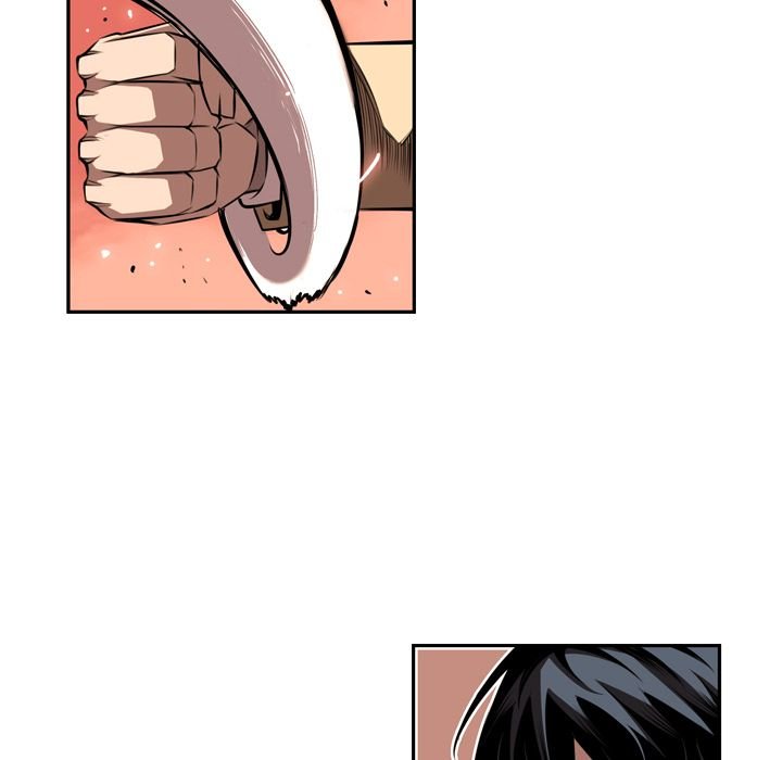 Page 110 of Chapter 83